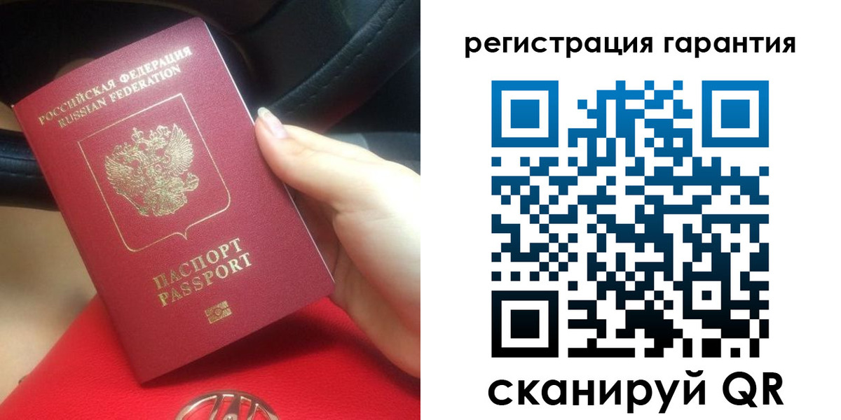 пропишу в квартире в Батайске